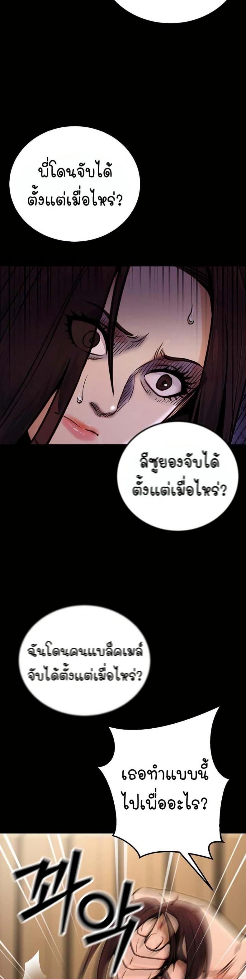 page-46