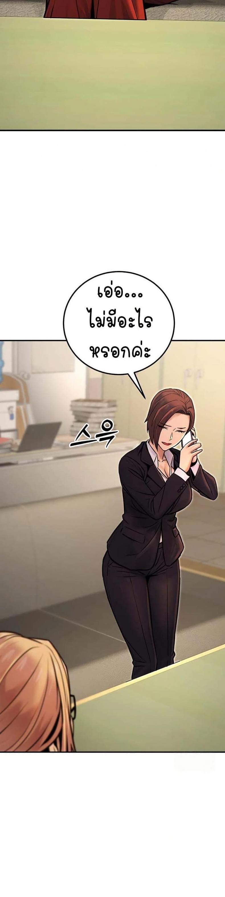 page-16