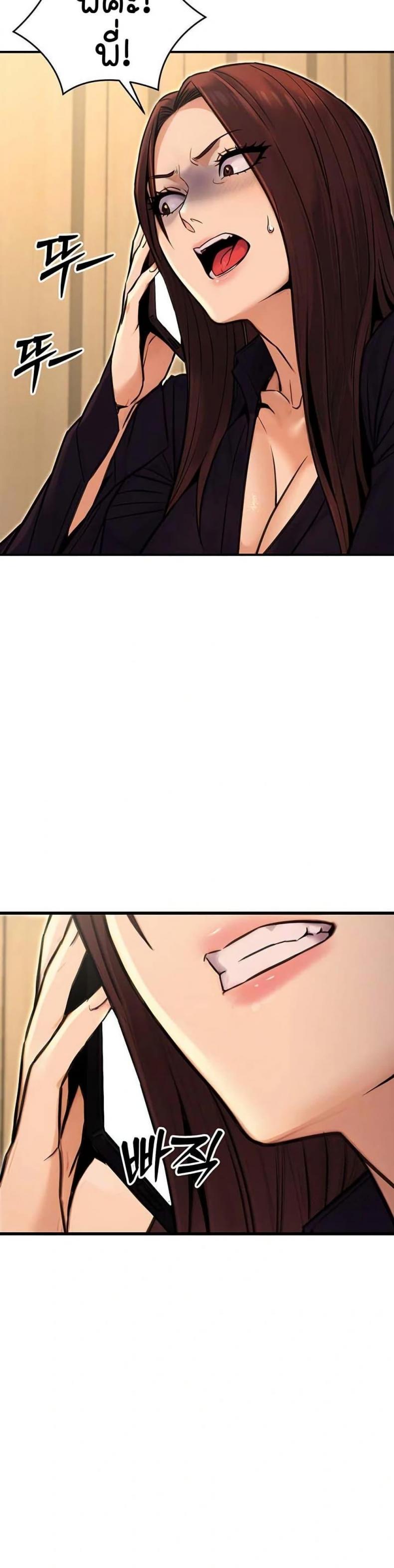 page-22