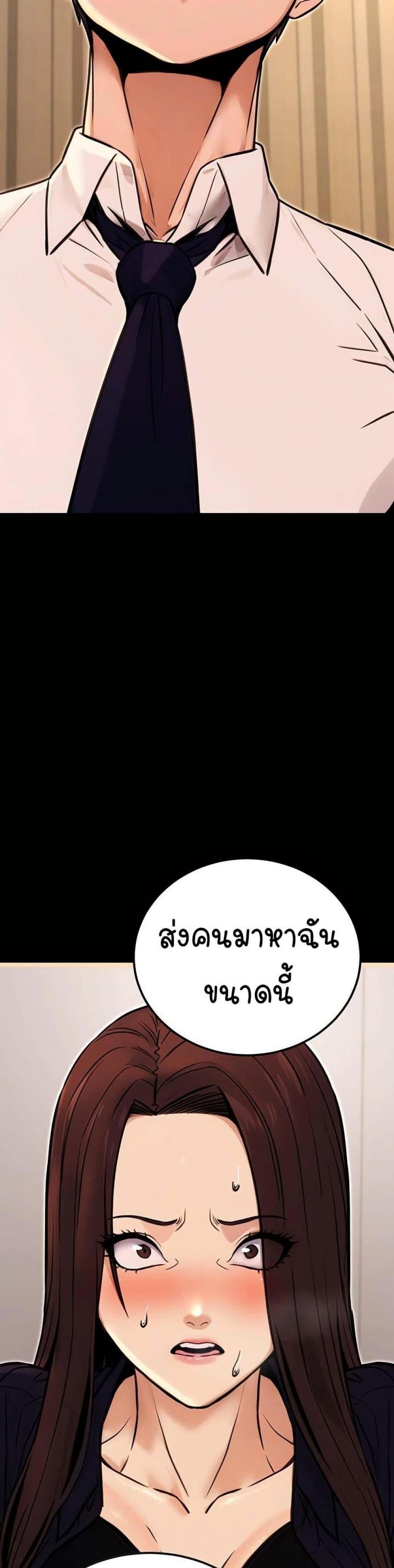 page-41