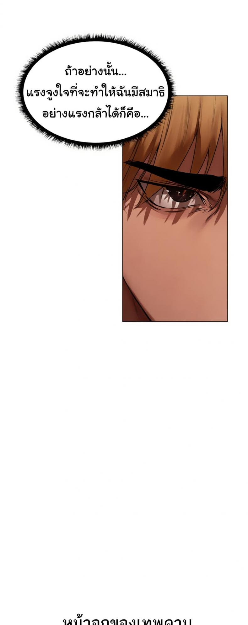 page-27
