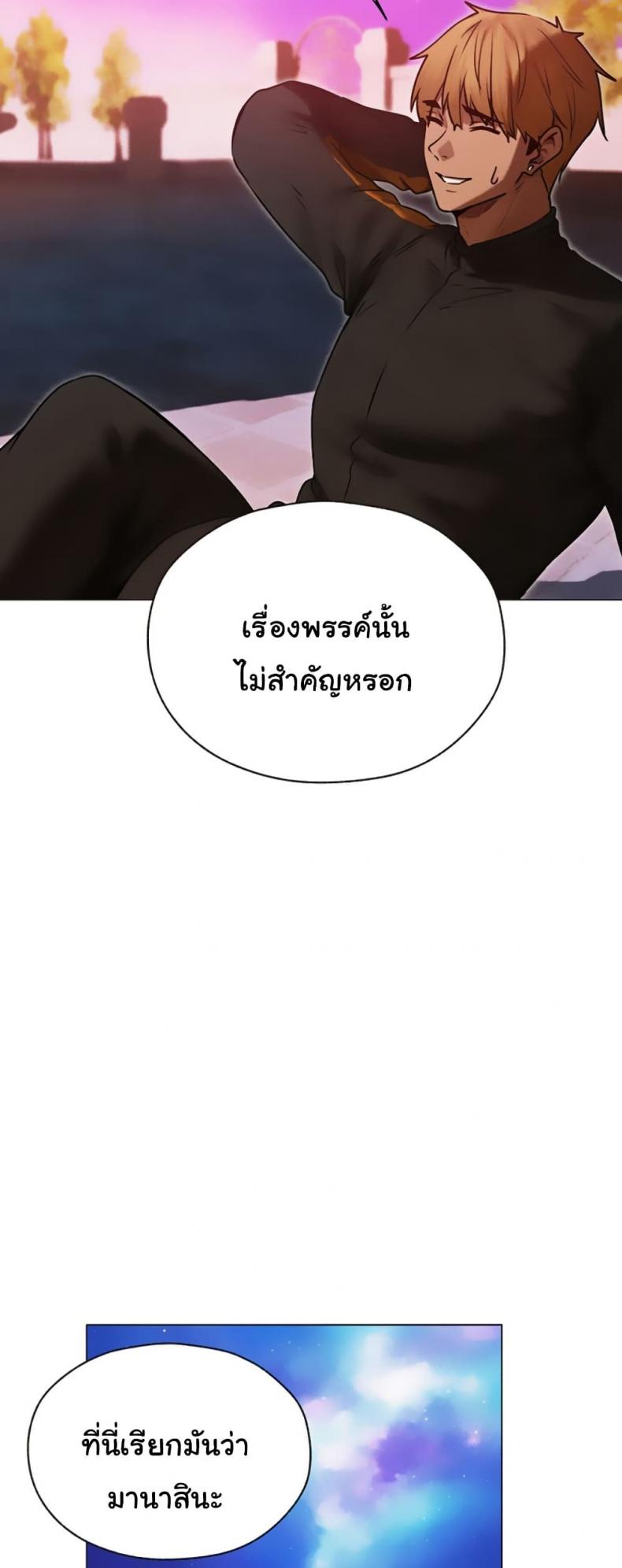 page-25