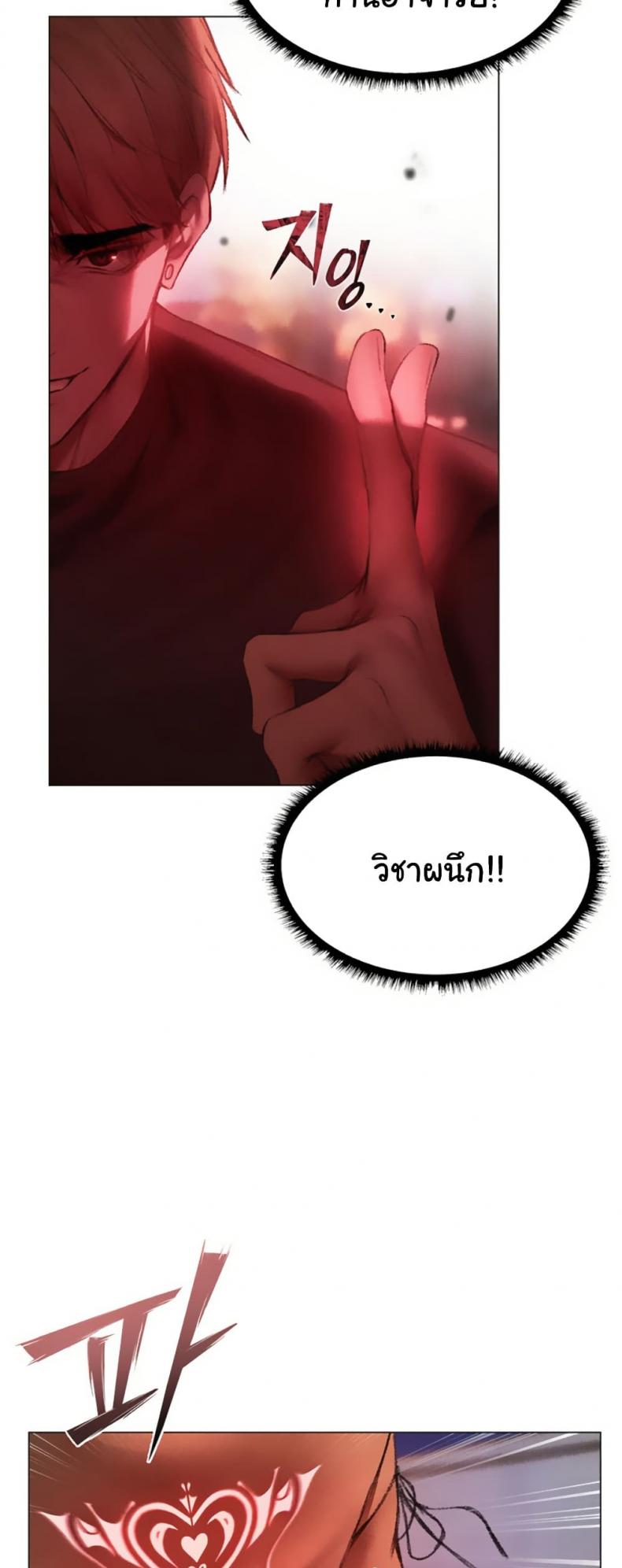 page-46