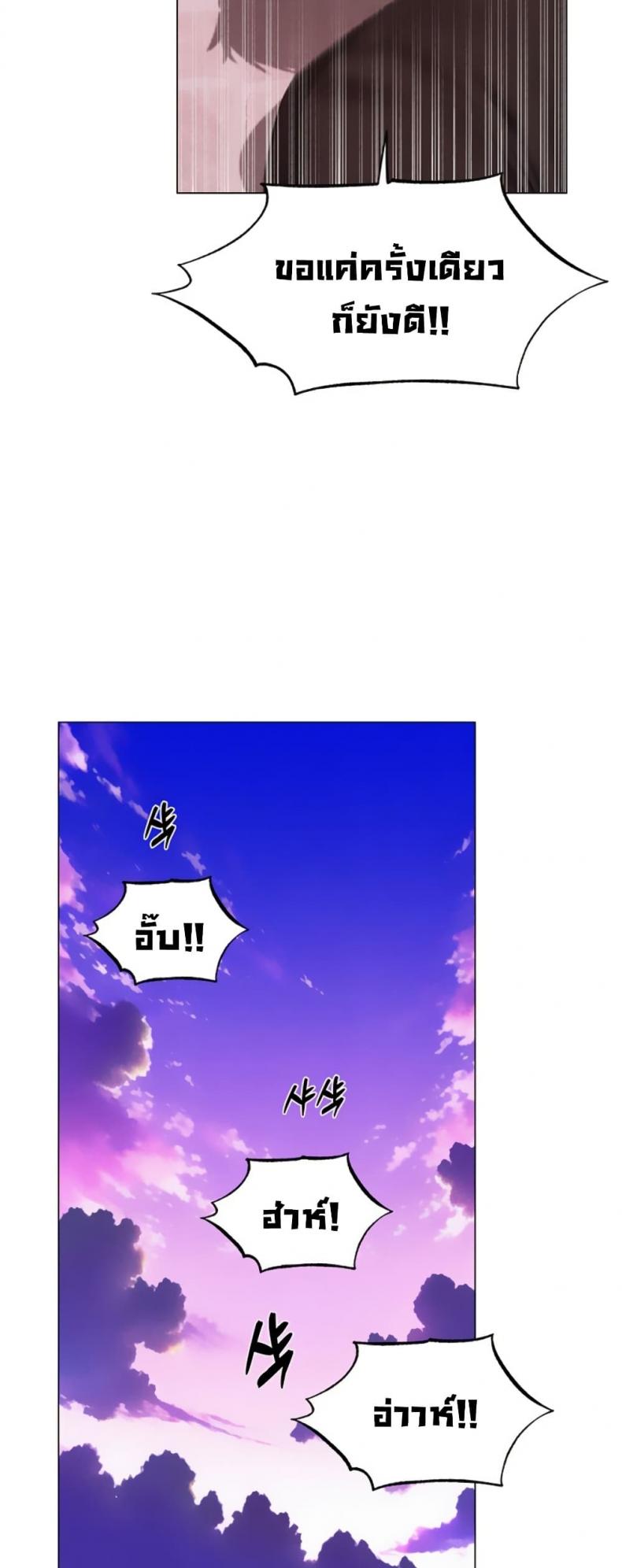 page-32