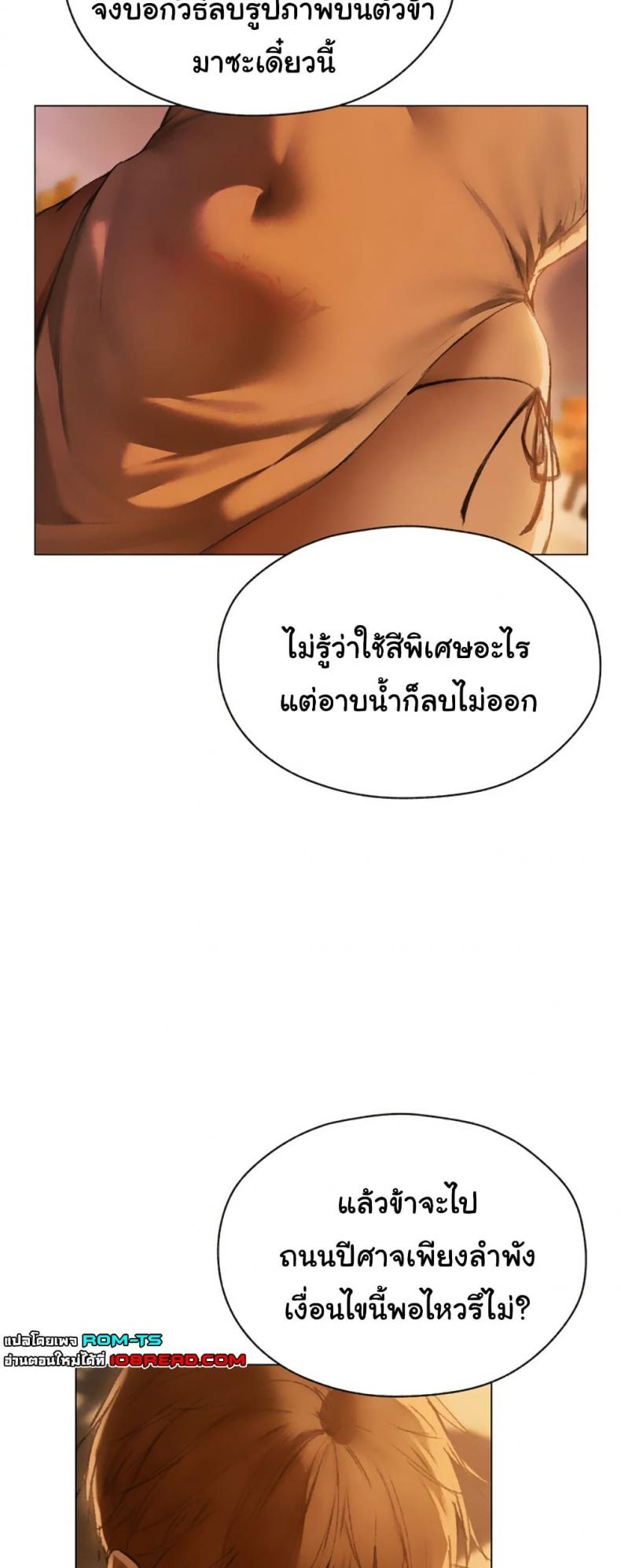 page-41
