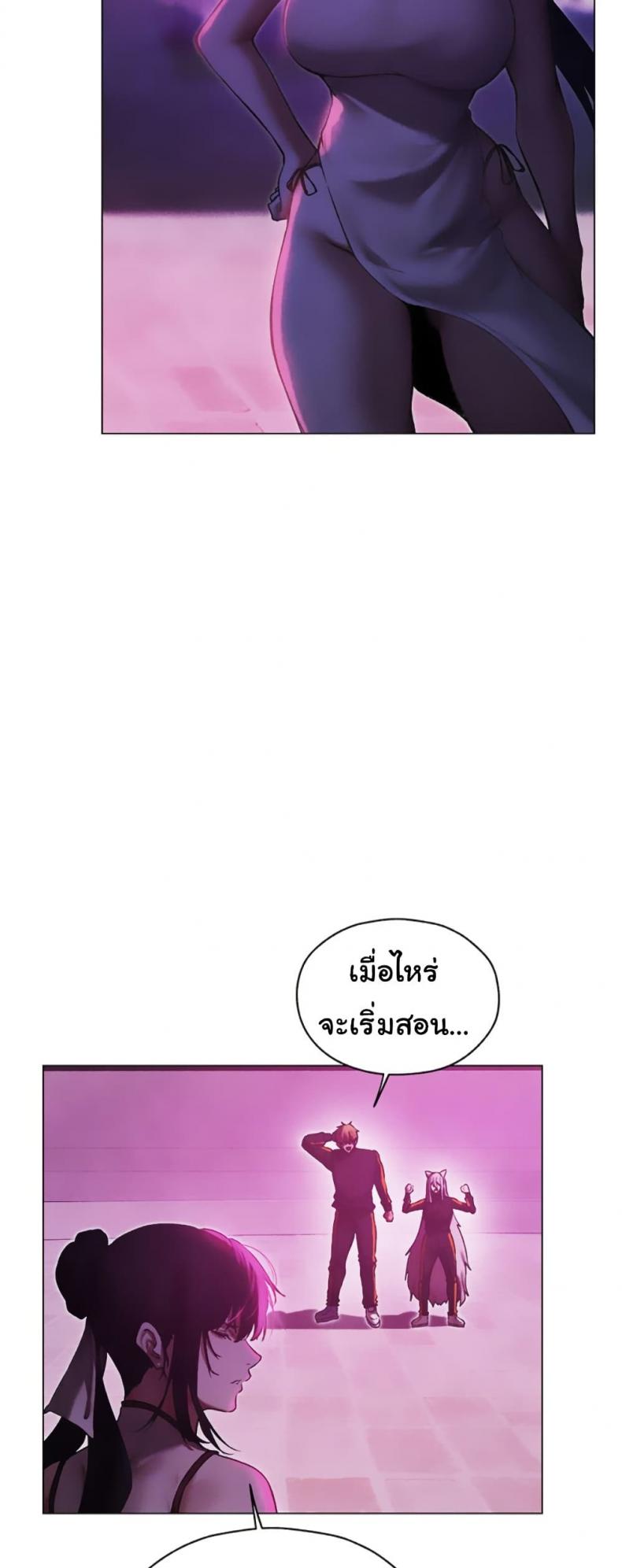 page-3