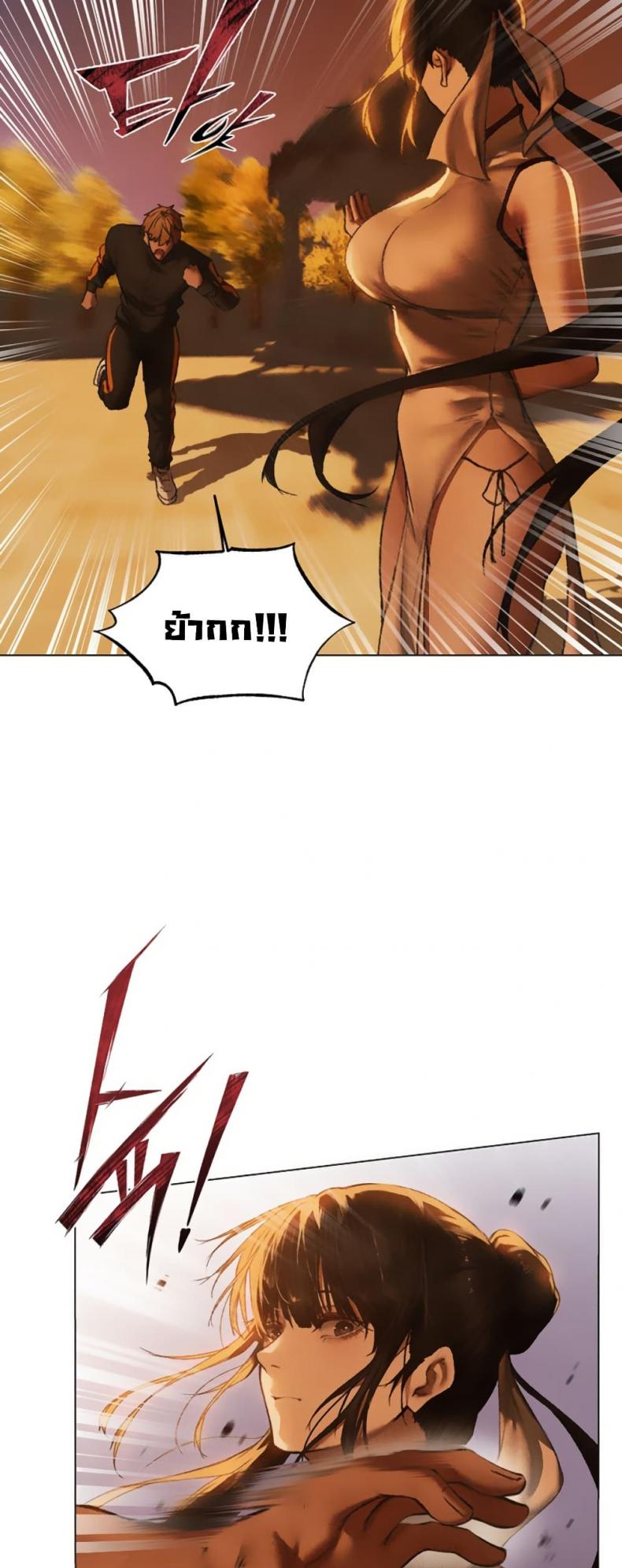 page-43