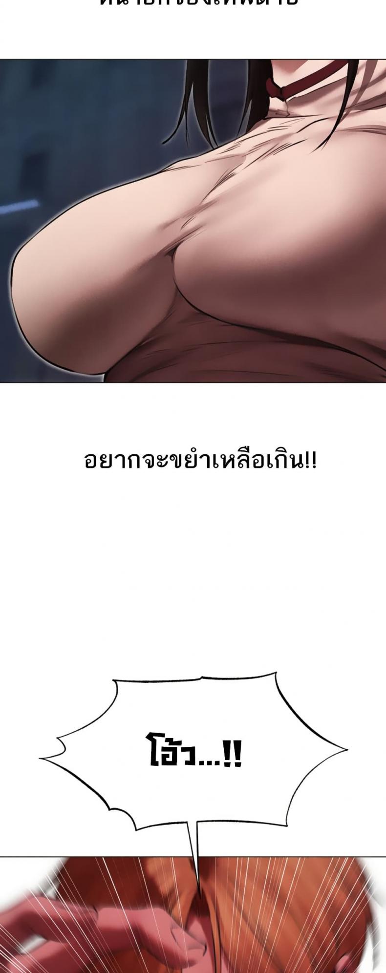 page-28