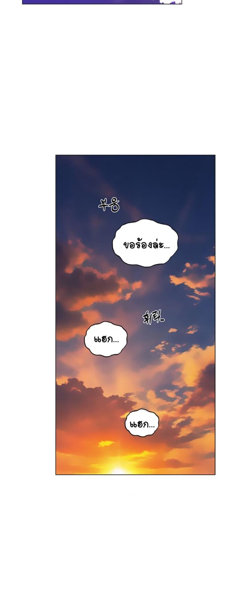 page-33