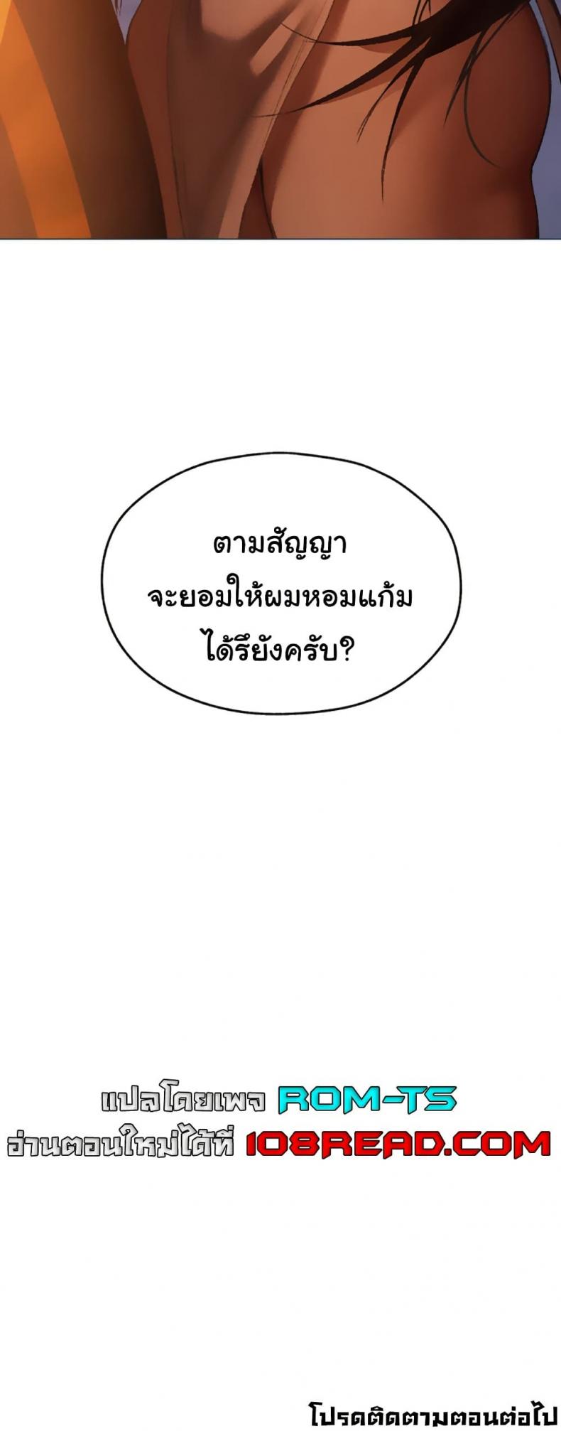 page-50
