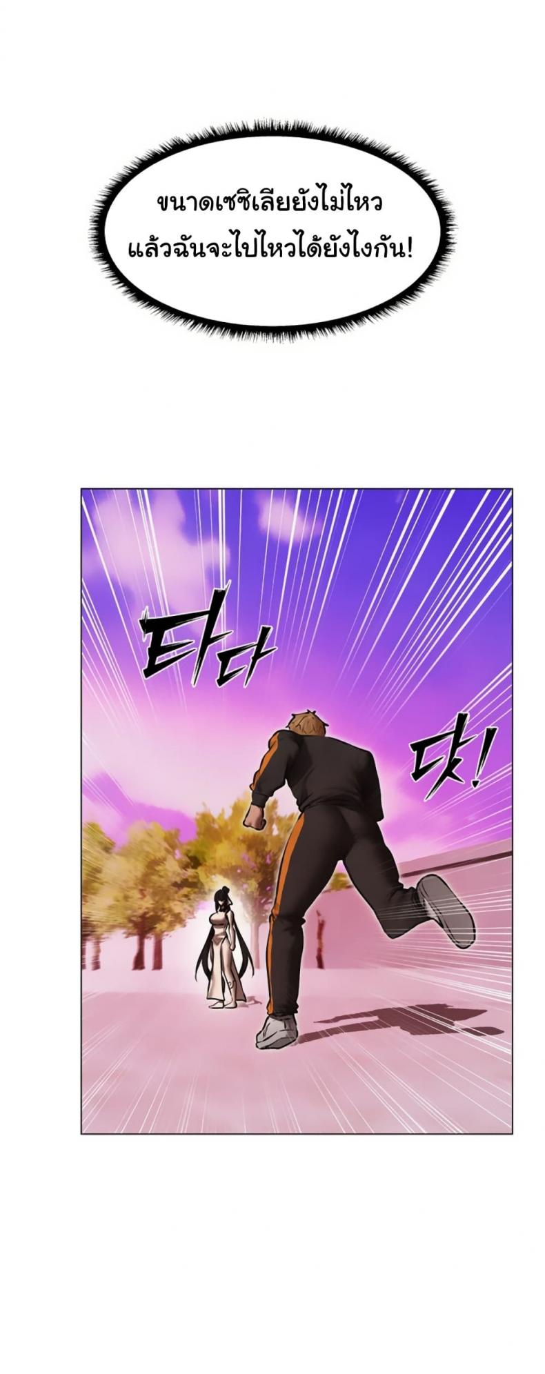 page-22