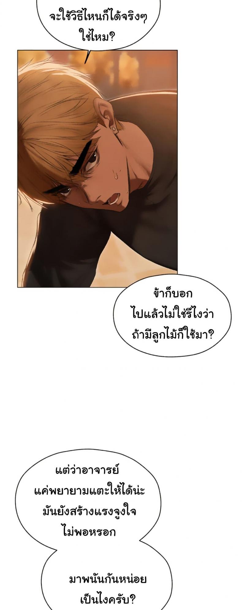page-35