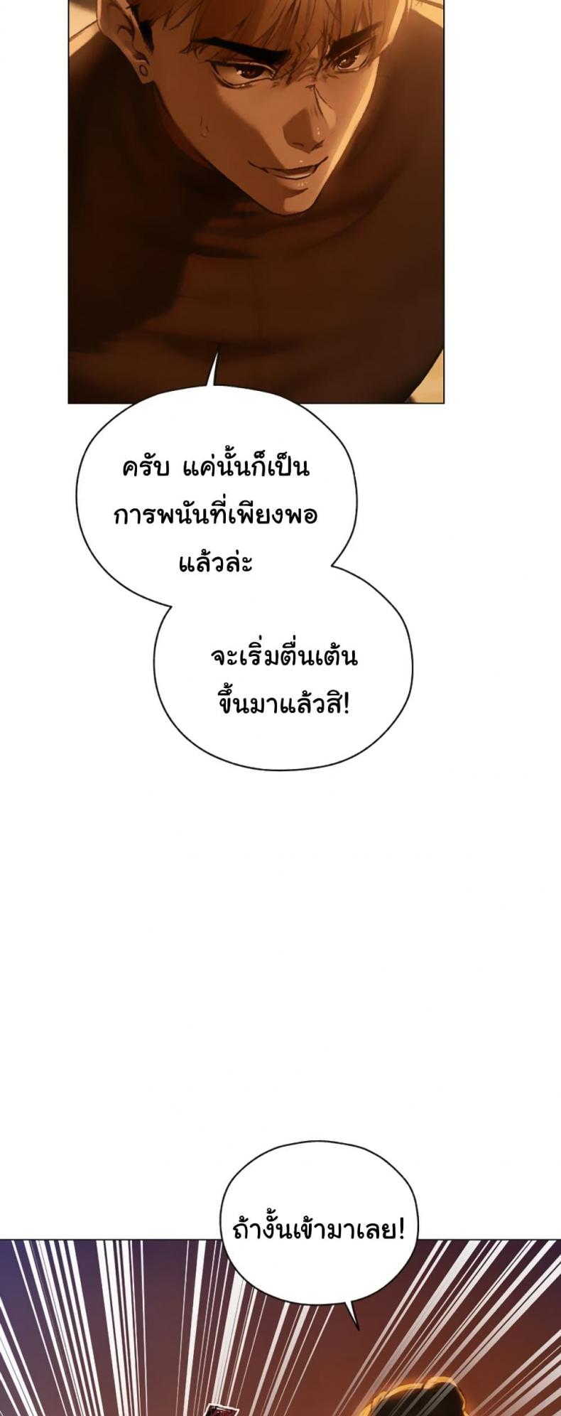 page-42