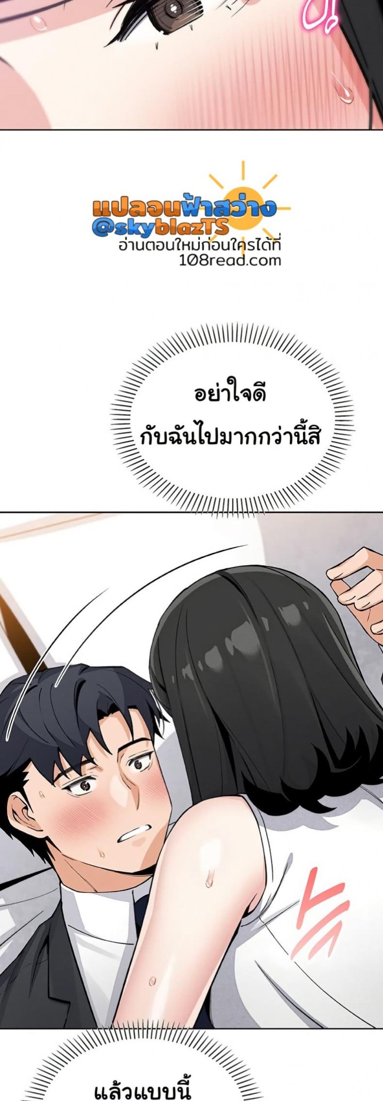 page-22