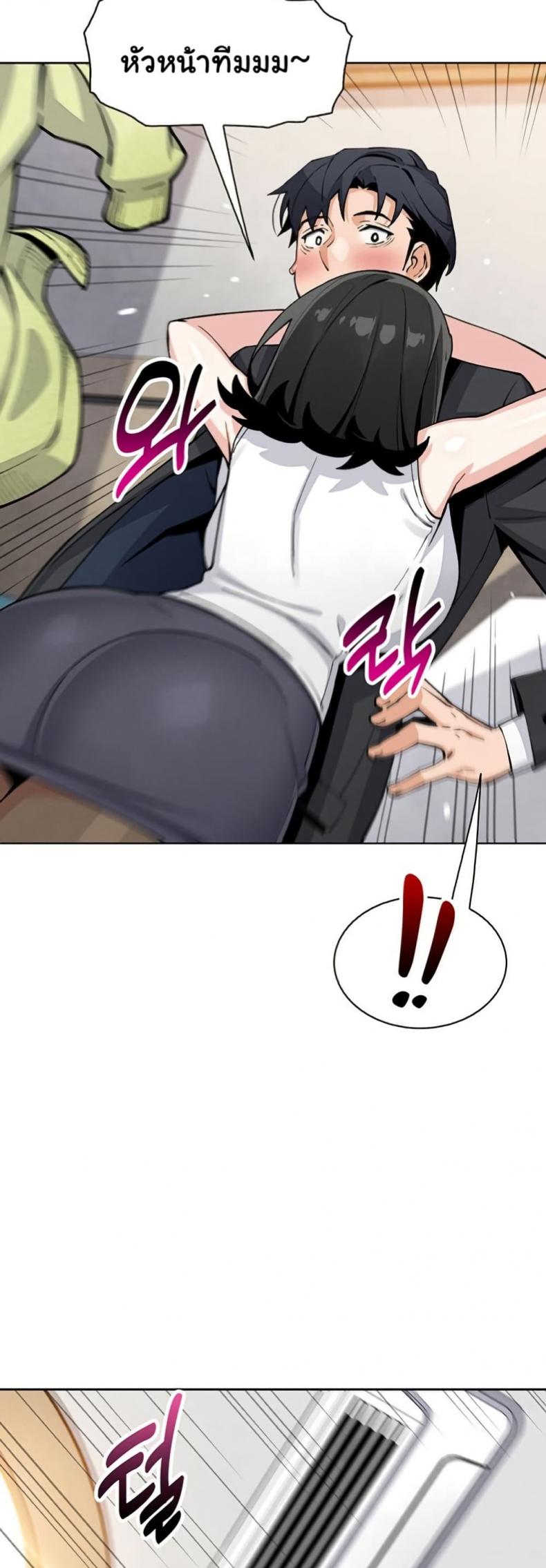 page-12