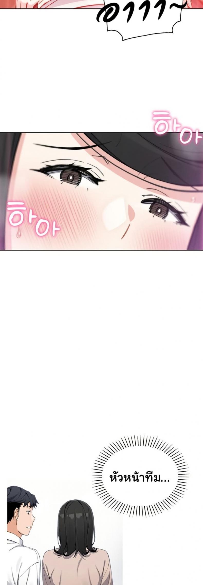 page-44