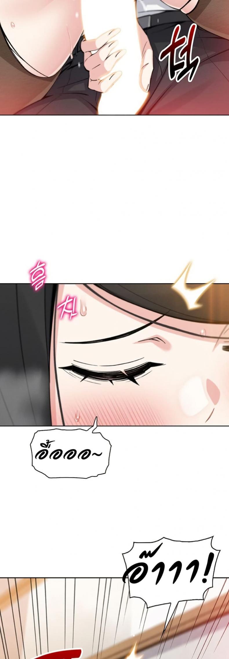 page-39