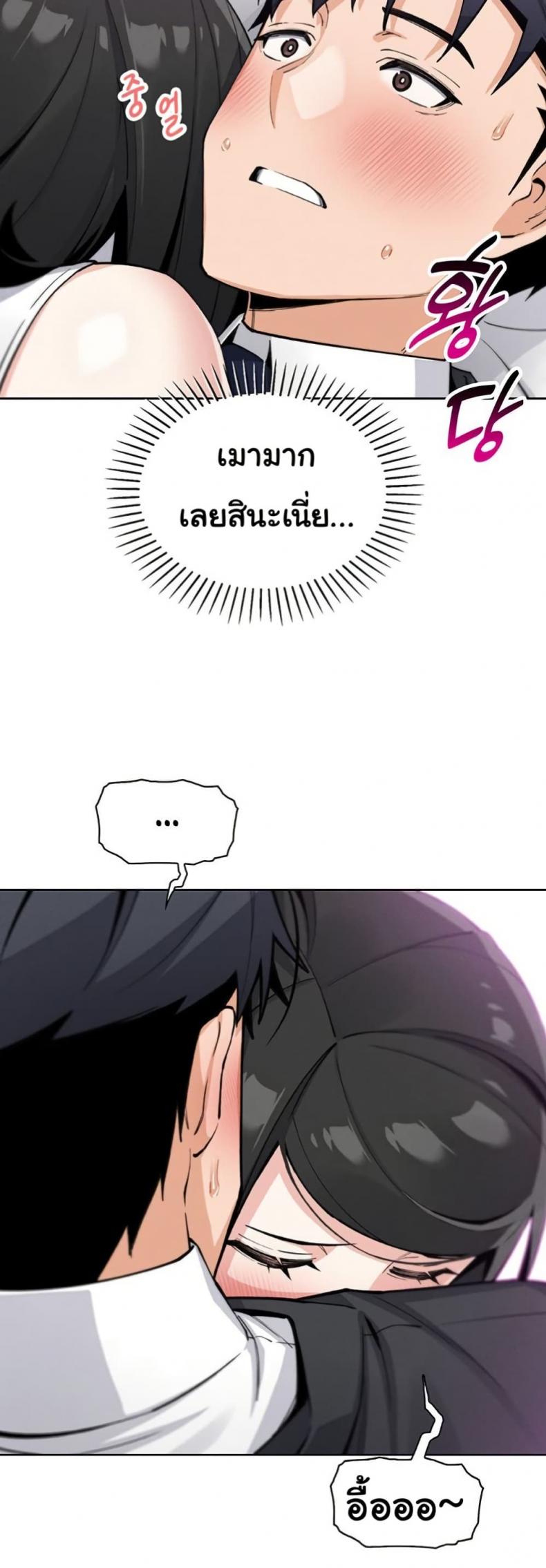 page-16