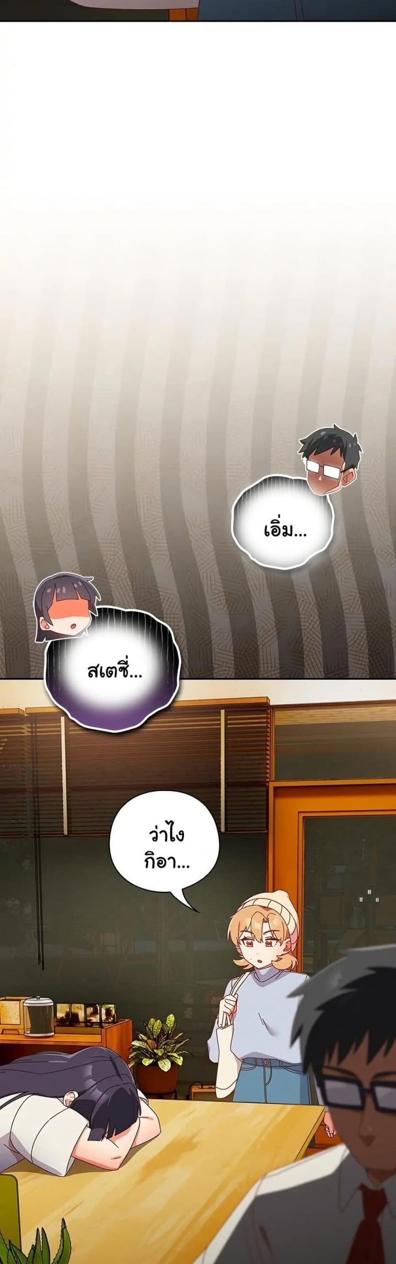page-46