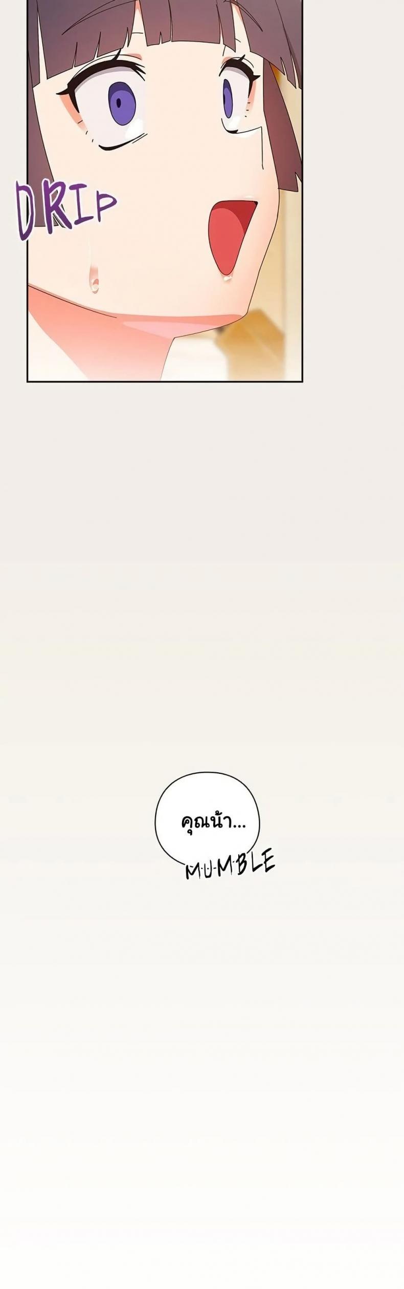page-38
