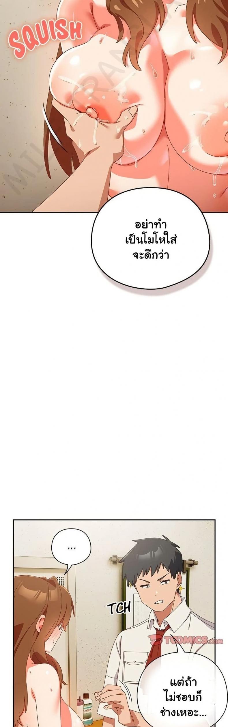 page-31