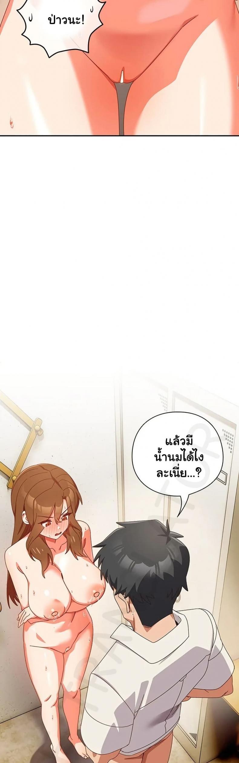 page-3