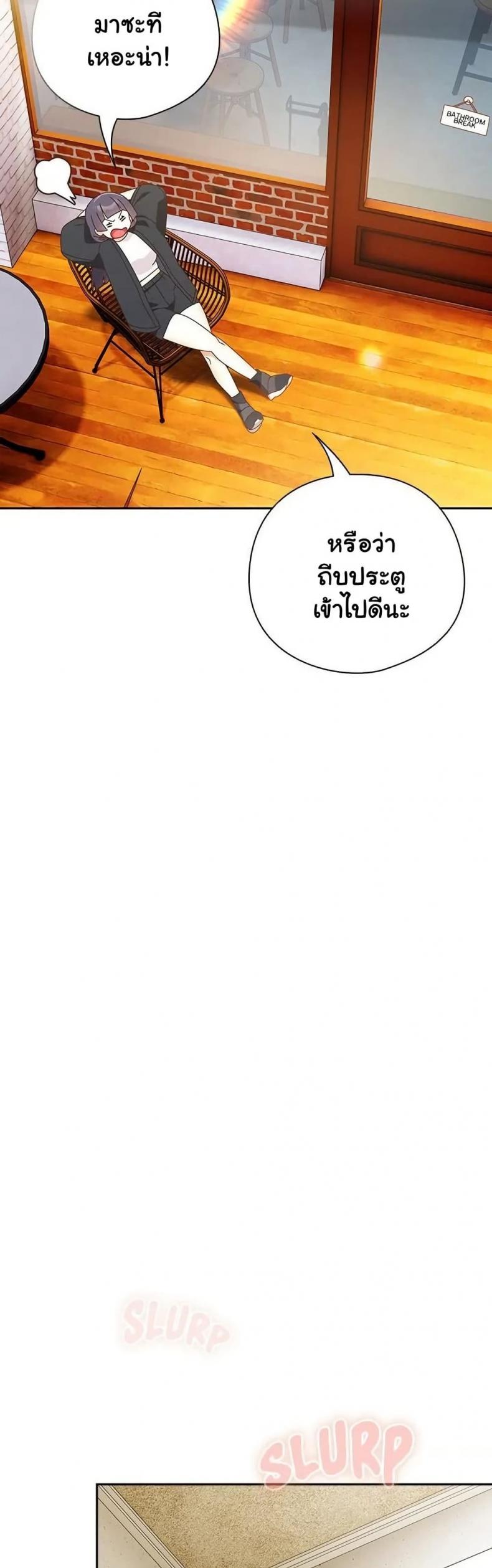 page-19
