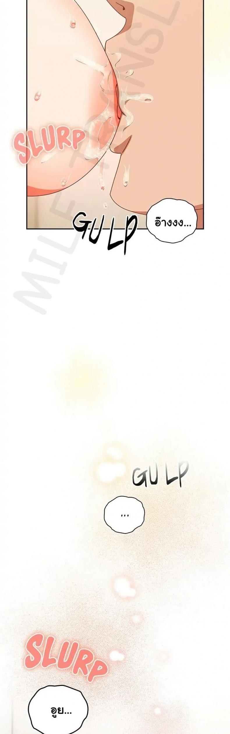 page-21
