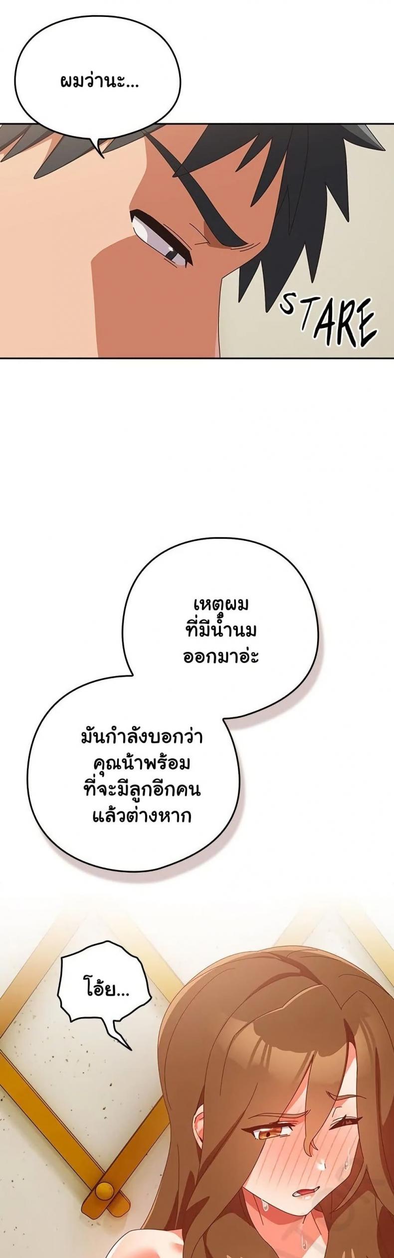 page-30