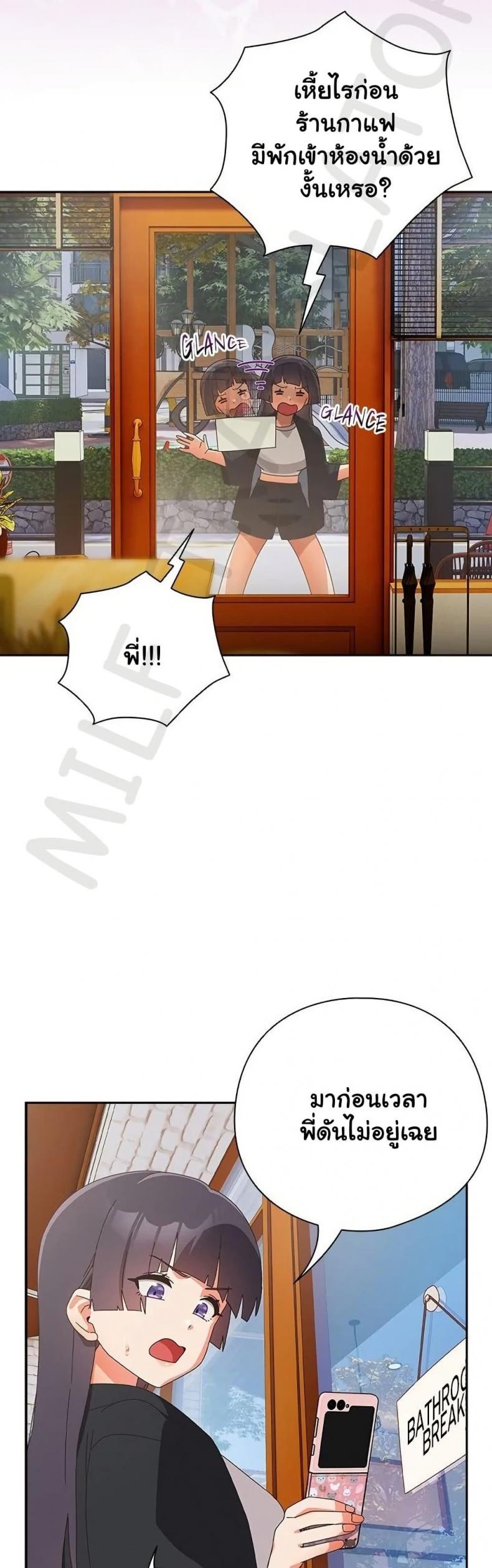 page-17