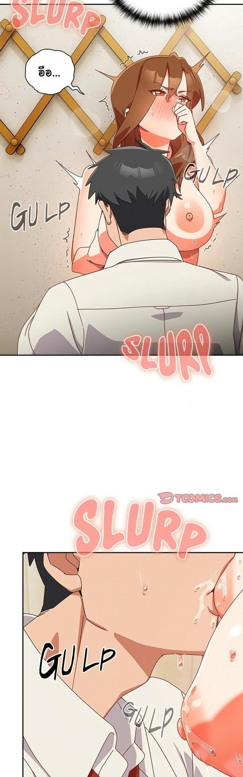 page-23