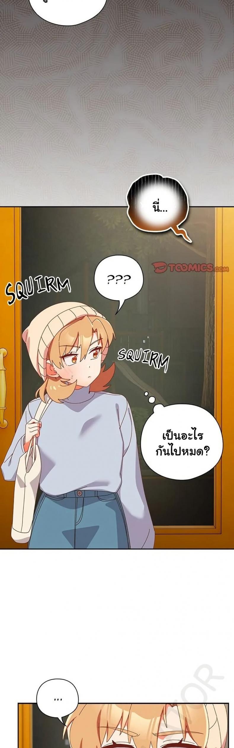 page-48