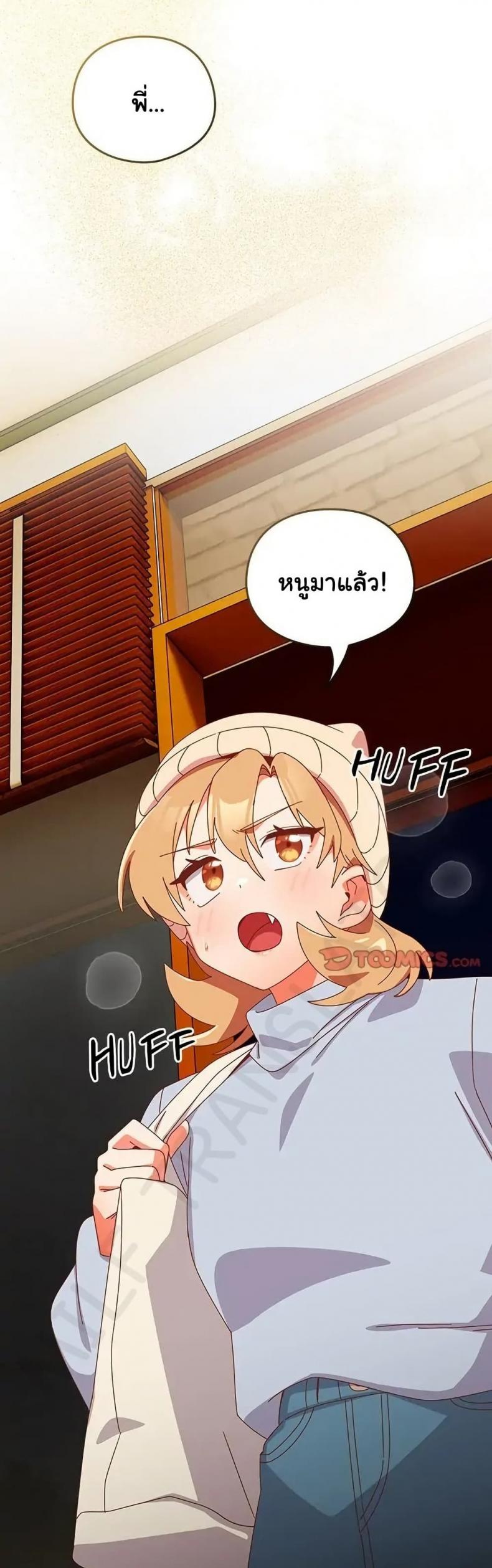 page-45