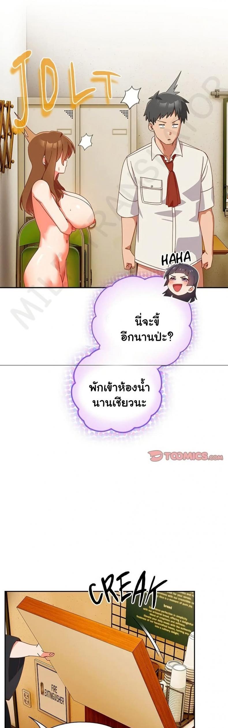 page-34