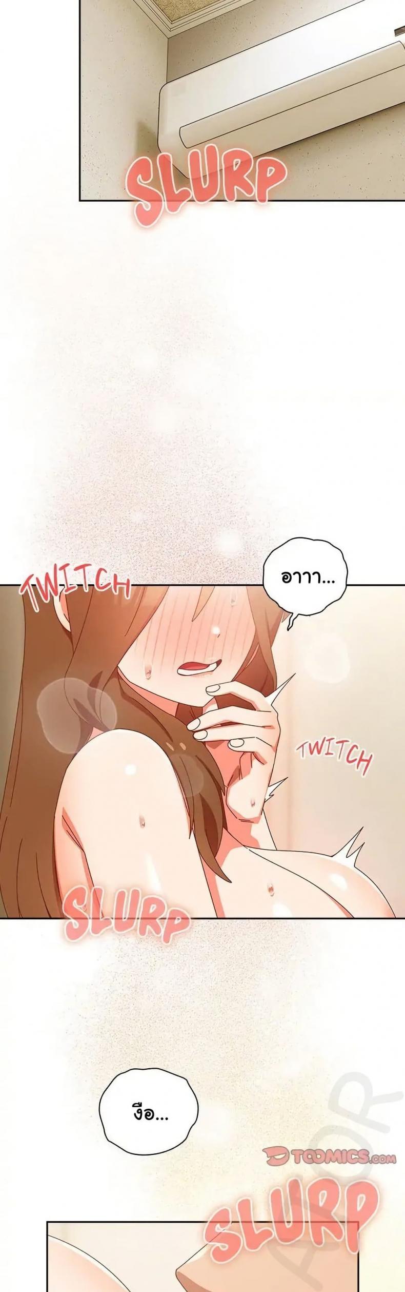 page-20