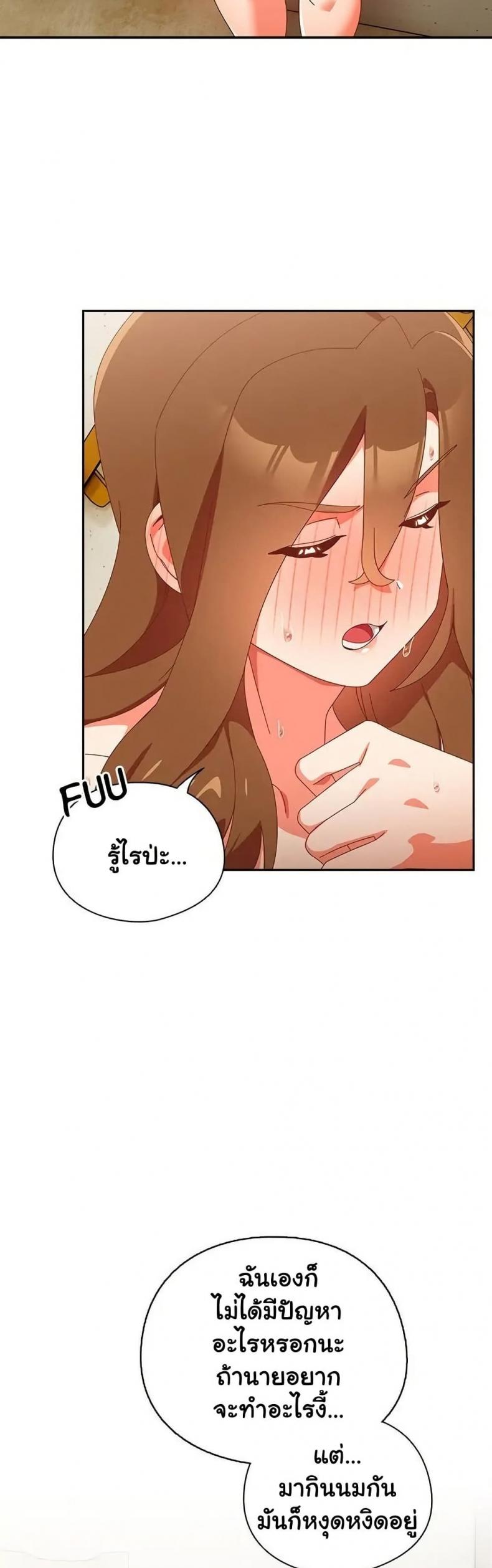 page-27