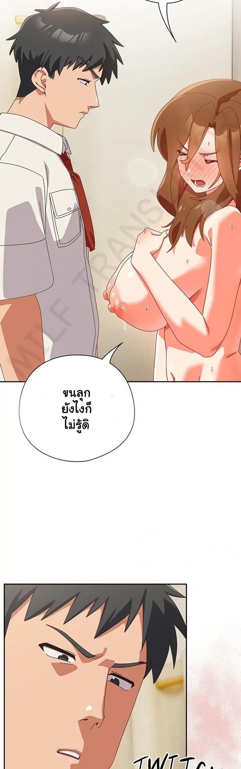 page-28