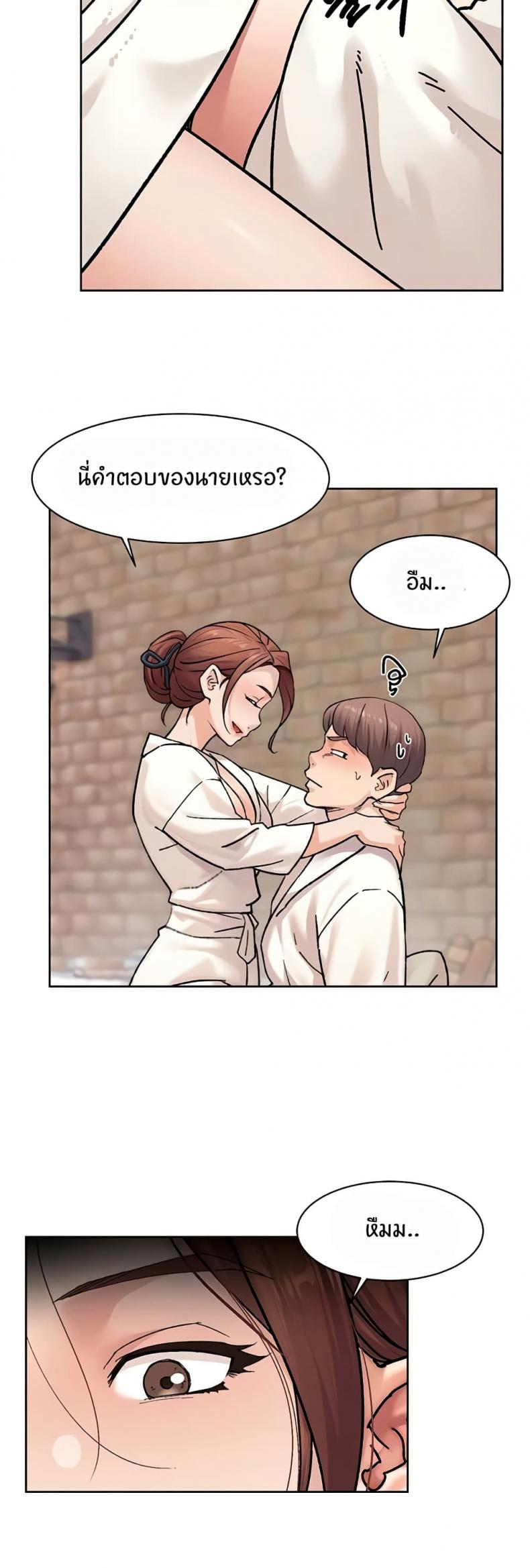 page-16