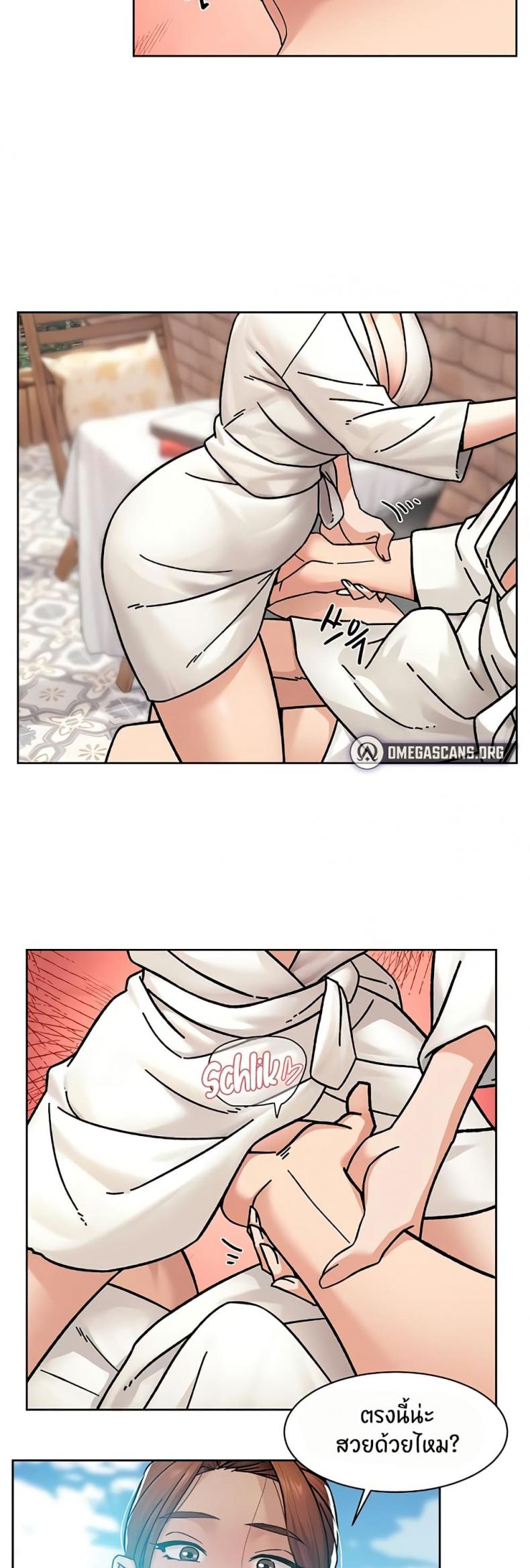 page-18