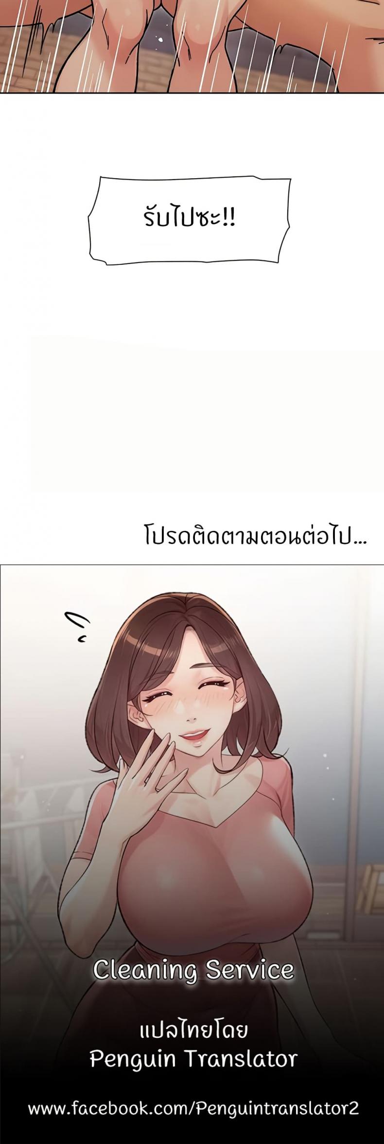 page-30