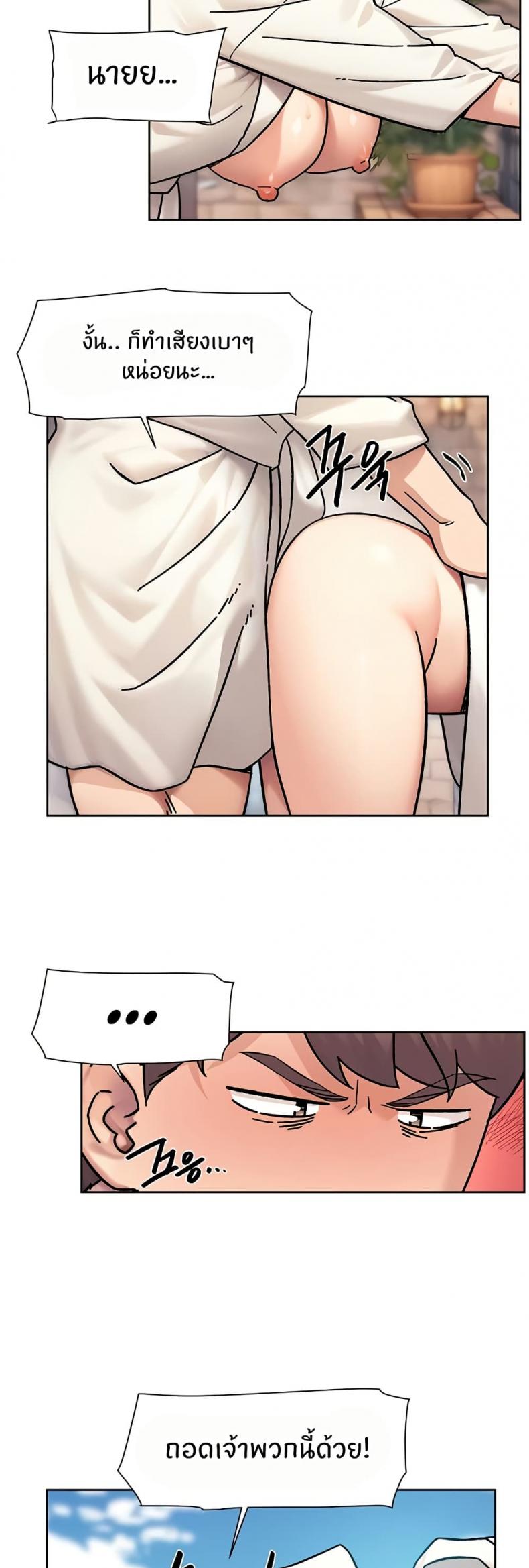 page-26