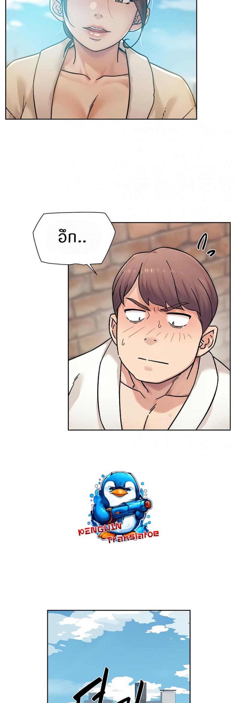 page-19
