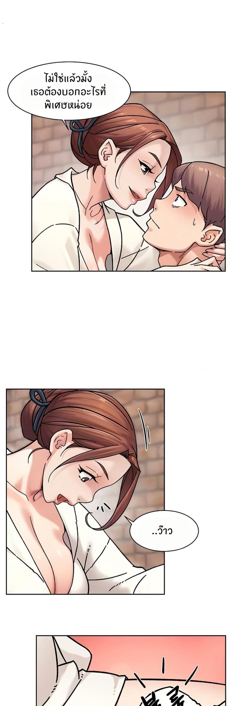 page-15