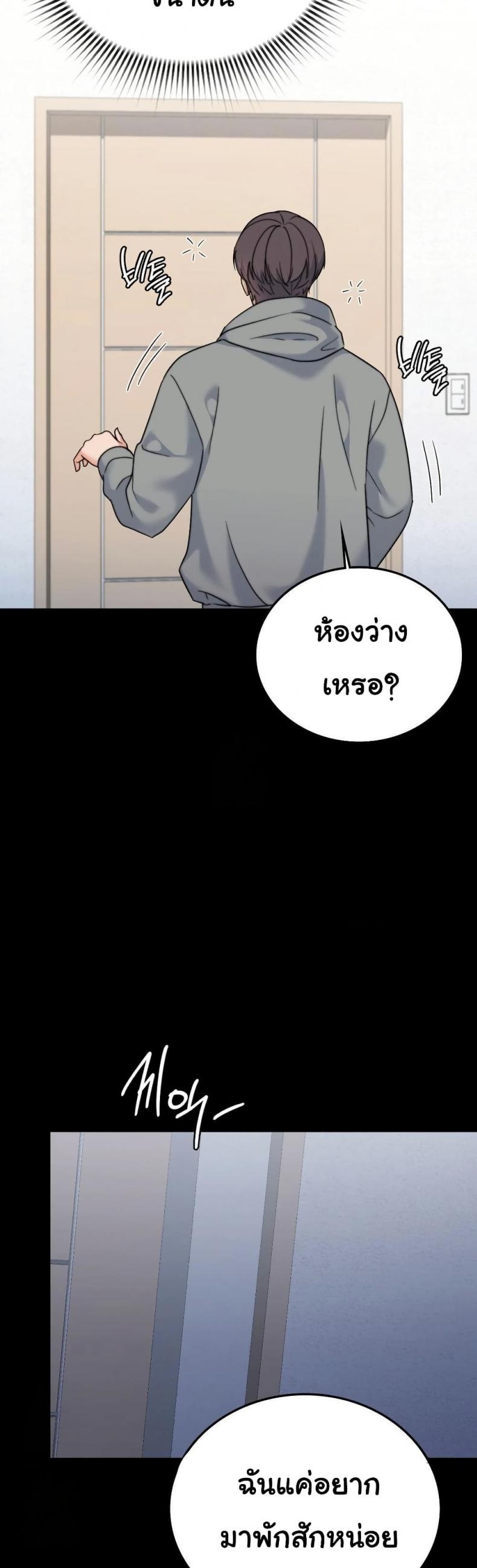 page-25