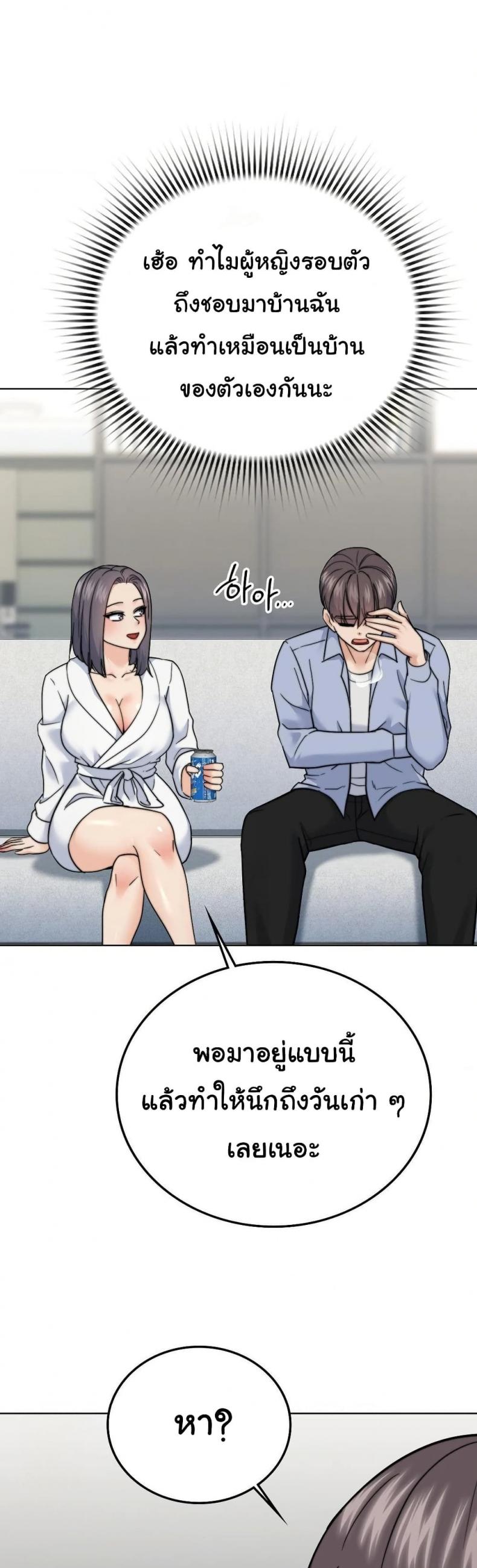 page-21