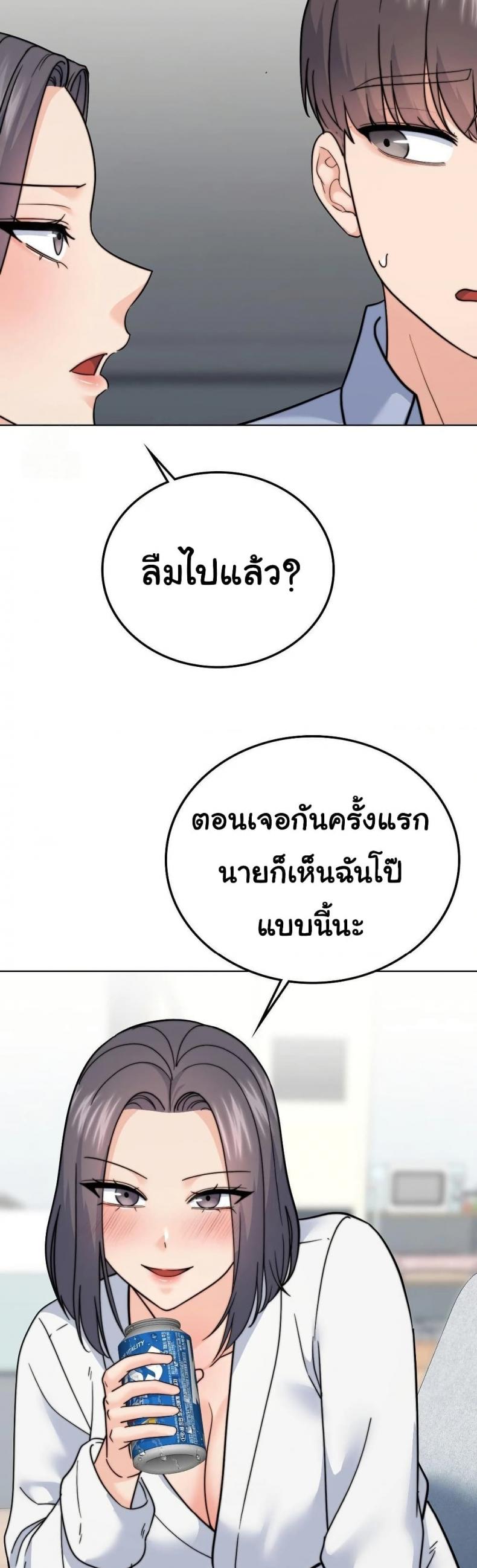 page-22