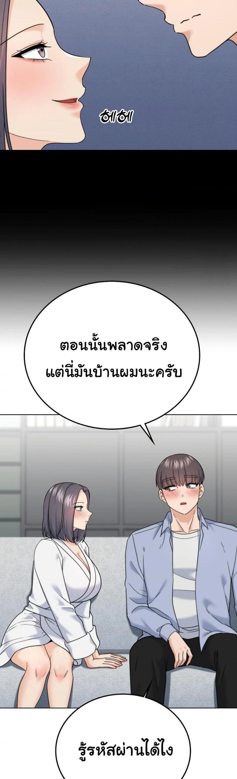 page-41