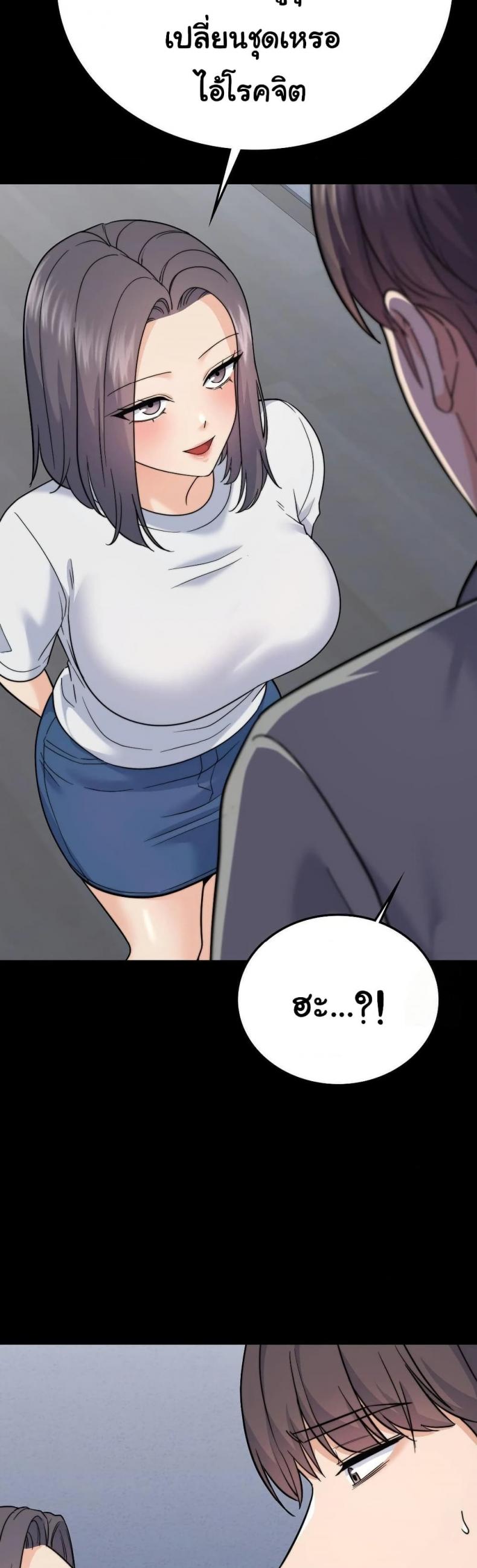 page-40