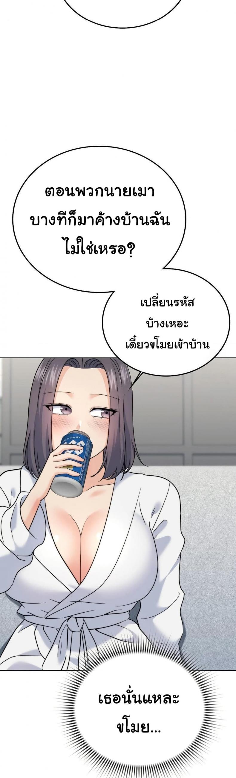 page-42