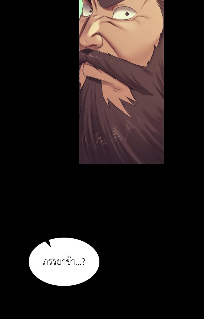 page-39
